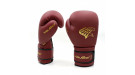 Перчатки боксерские KouGar KO800-14, 14oz, бордовый